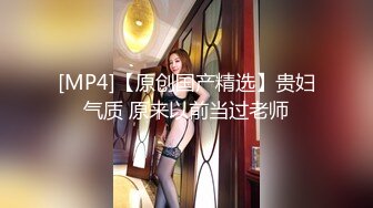 户外勾引路人挑战,气质美女夜晚商场大胆露出,搭讪值班保安撩起衣服找个监控死角啪啪