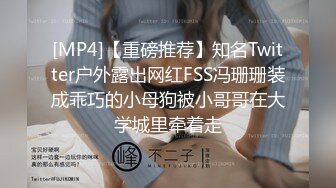 [MP4/ 1.91G] 流出民宿酒店偷拍 假期幽会的偷情男女漂亮情妇欲求不满的样子淫荡极了不把男主榨干不罢休