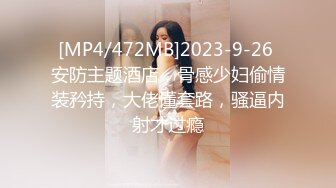 泰国活力天然美乳少女「ANA」OF日常性爱私拍 邻家姐姐范儿啪啪时巨反差【第三弹】 (3)