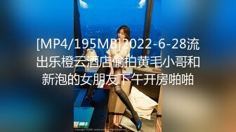 [MP4/1GB]91大神番薯哥出差酒店約炮 浙大20歲兼職女小雨可愛的嬰兒肥手指摳完騷逼放她嘴裏