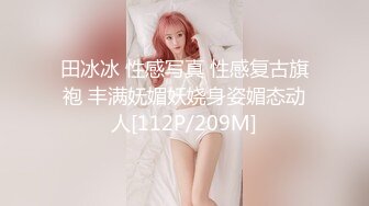 女友刚从农村来上大学的清纯水嫩漂亮美女表妹,让我平时多照顾她,时间久了照顾到了酒店的床上,粉奶美逼.真嫩!