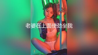 (no_sex)20231209_骚冒烟了_1116042773