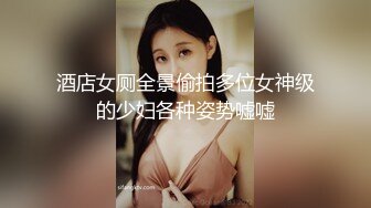 [MP4/ 894M] 会所探花操骚女技师，69姿势掏屌磨穴，骑乘位就在洞磨蹭，换了个肥穴，翘起屁股爆操