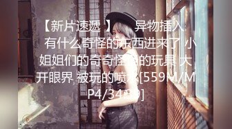 商场女厕连拍3个美女的多毛小黑鲍鱼