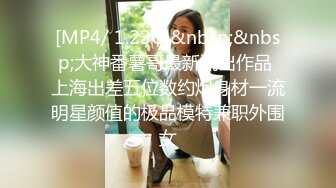 漂亮美女多P 身材娇小 挑战五根大肉棒轮流连续输出 肚皮上 骚逼里 屁屁上射满了精液