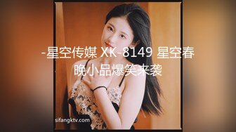 【高抄奶子】广东地铁近距离 高抄真空离罩 奶头粉嫩 3[某房原版]20V (1)