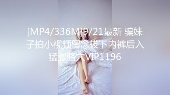 干骚老婆第二弹