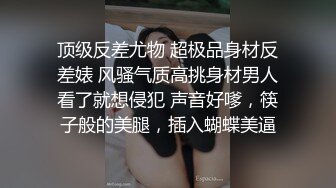 [MP4]找了3个女的一男三女淫乱大战 3女一起边口交摸奶 排成一排被操 搞完再单挑一妹子