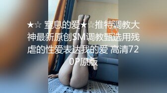 我女朋友的健身教练 技术真的好