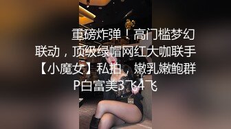 【某某门事件】第152弹 劲爆乱伦 年迈大爷和女儿通奸，艹逼途中孙女突然闯入，“爷爷，你们在干嘛？