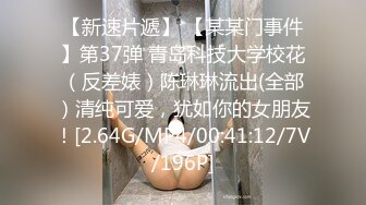 带白虎媳妇3P