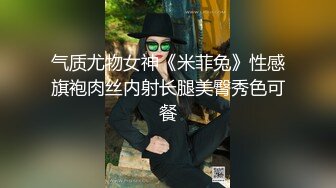 [MP4/ 1.42G] 娇小年轻女友和猥琐头套男啪啪做爱，卫生间花样调教，无套爆菊花