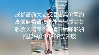 公司团建小伙下药迷翻美女同事玩了一下她的B怕坐牢没敢操