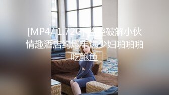 巴黎最后的深情 - 戴若洁 - 会所短发气质女技师，看着有一股仙气围绕的感觉，干起来很舒服！