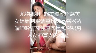 香艳职场 极品销售客服上班跳蛋自慰 高潮大喷发 欲火焚身通话失禁呻吟 一直出浆腿都软了 (1)