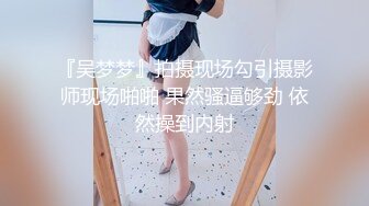 【新片速遞】&nbsp;&nbsp; 露脸眼镜御姐饭妹子，道具自慰刺激阴蒂，特写刚刮毛的逼逼[1083M/MP4/02:33:15]