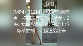 推特cos极品福利姬喜欢用各式道具，黑丝长腿自慰喷水不断，高潮颤抖，视频表情与日常照极度反差 (1)