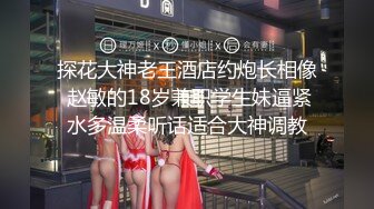 御姐，第四爱，女操男[二]-怀孕-完美-无套-可爱