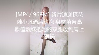 STP23822 麻豆传媒MD-0197淫医诱奸求子美少妇深入内射不孕治疗-程诗诗