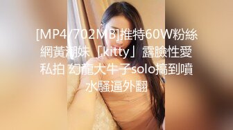 颜值区下海黄播极品美女，刚播放不开，逃出奶子小秀，闺蜜加入互揉奶子，跪在地上舔弄假屌，很是诱惑