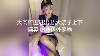 晚上手电筒强拍少妇黝黑的鲍鱼