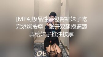 草哭小骚货