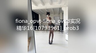 【OnlyFans】逃亡JJ爱KK，狂干群P，大型淫乱场面，两人真实夫妻，女的身材超级棒，群p的场面太过震撼 79