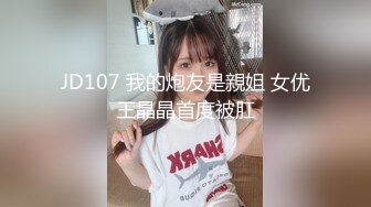 蜜桃传媒PMC464强上我可爱的女房客