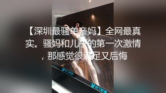 珠海美腿玉足小姐姐推特网红LISA私拍完~龟责榨精裸足丝袜推油精射 (1)