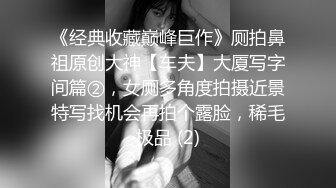 小女友刚开始还不情愿 最后操高潮颤抖