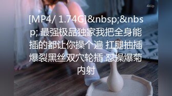 机场女厕近距离偷窥 美女空姐的多毛小黑B