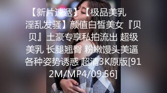 会所上门选妃选了个少妇按摩啪啪，舔背服务口交侧入抽插大力猛操