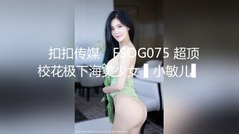 商场女厕全景偷拍几个高颜值美女嘘嘘 (1)