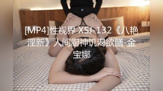 今年下海最清纯的小美眉之一！无敌甜美又清纯，一下海就啪啪，才刚满19岁，老色坯