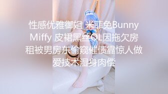 《专职搞学生妹》宾馆约炮偷拍老刘被照骗片骗了吧穿着衣服感觉还可以脱了衣服一看就是个少妇