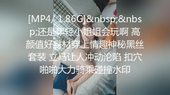 《极品CP魔手外购》大胆坑神潜入某公司女厕独占坑位隔板缝中现场实拍多位漂亮小姐姐方便 角度刁钻逼脸同框无水原版 (6)