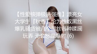 胖哥哥双飞大战表姐表妹，颜值爆表花样百出