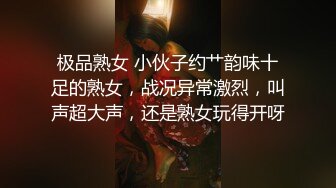 性感牙套妹双人啪啪啪~后入骑乘大力猛操!!呻吟无止尽