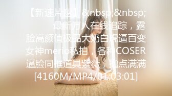 【良家故事】跟着大神学泡良，老公这一周都不在家，人妻释放自我，还要再次满足，偷刺激1