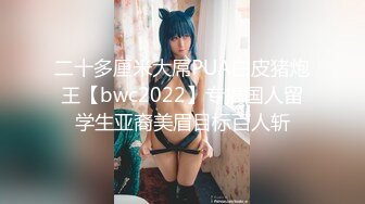 【清纯欲女】【忧猫病】第二弹 可爱小美女洗白白被干逼，眼镜妹反差感十足，粉逼美穴柳腰后入，质量上乘的好妹子