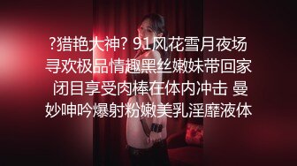 抓奸集锦-特精甄选第一现场街头扭打吃瓜围观 赤裸裸床上被逮还有被割屌的 各色良家女神狼狈瞬间 (82)