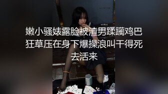 彭丹《狼吻夜惊魂》精华片段2clip_by_海盗路飞