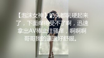 【AI换脸视频】刘亦菲 全身乳液 多人持续性爱