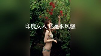 露脸出击长发美乳大胸美女上位多姿全程高能淫荡