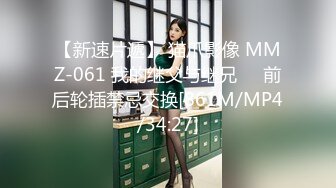 36D巨乳老婆露脸