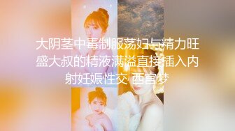 《最新露脸福利》青春无敌推特极品反差福利姬美少女【黑猫C罩杯】私拍，裸舞 紫薇 掰开私密处给你细看嫩嫩B芽，撸点高