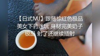 单男无套操老婆，我在一旁拍摄，老婆的阴唇都被操得外翻啦！