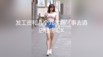 甜美小隻馬拉拉 @lalasexy 來了，想要把我當食物..還是你來當我的食物呢？