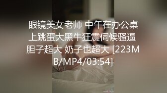 PMC-027-年轻女教师勾引学生-白允儿