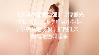 (果凍傳媒)(91kcm-068)(20230120)高級女僕的至尊性愛服務-梁芸菲